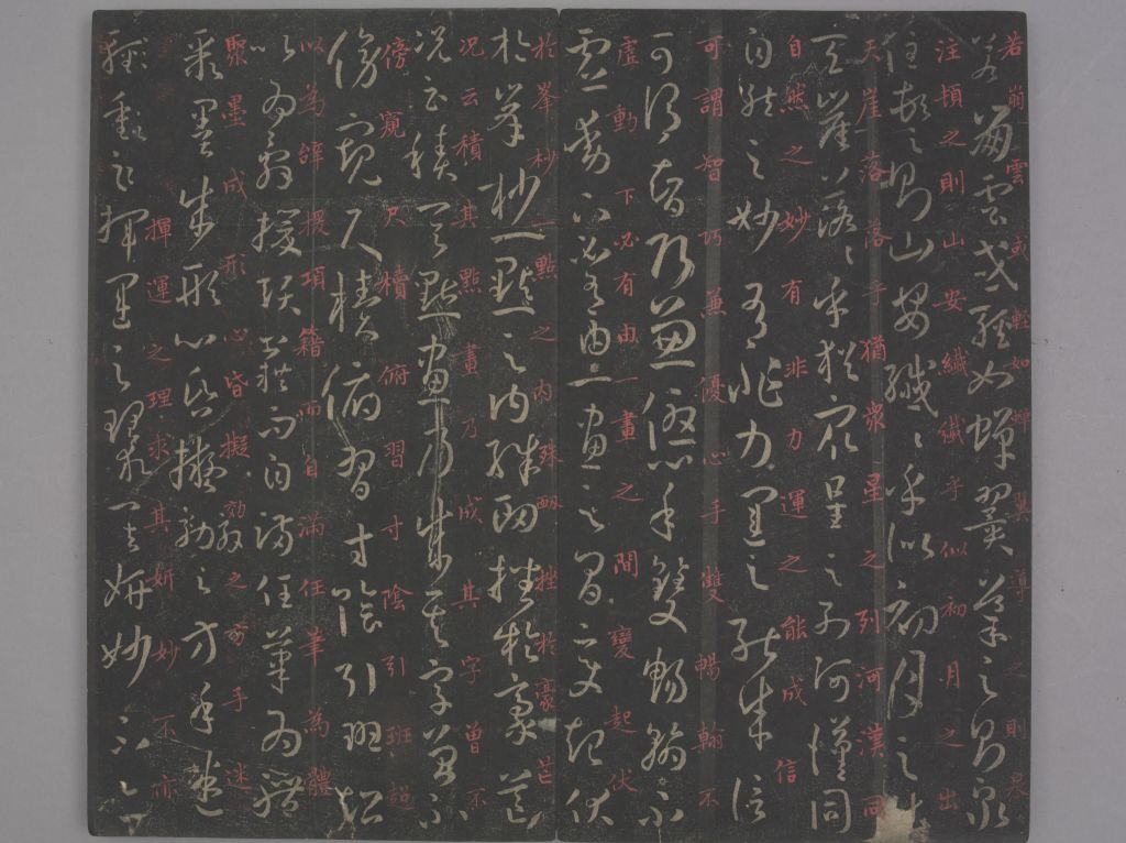 图片[6]-Sun Guoting’s Calligraphy-China Archive